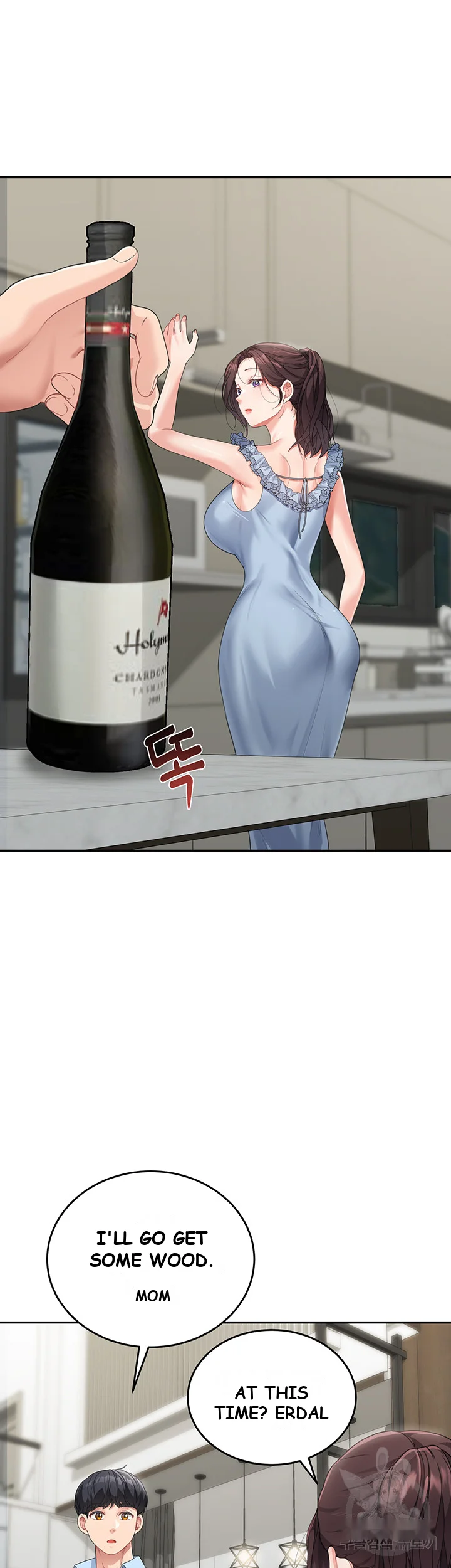 Is It Your Mother Or Sister Chapter 6 - Page 58