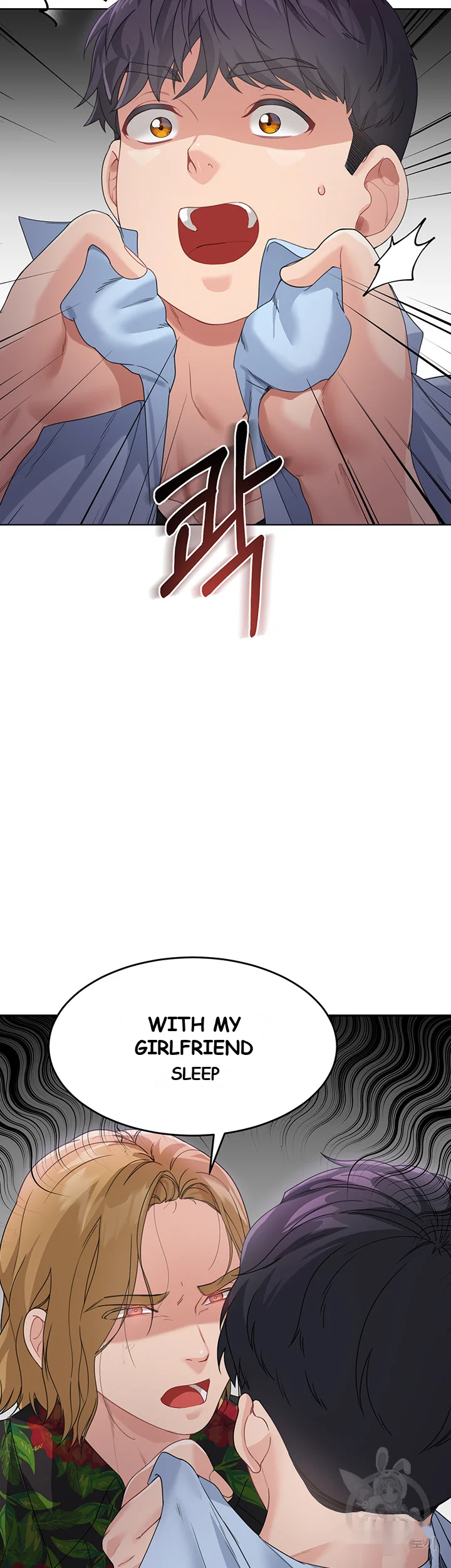 Is It Your Mother Or Sister Chapter 6 - Page 65