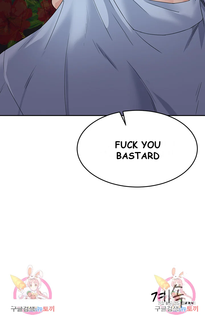 Is It Your Mother Or Sister Chapter 6 - Page 66