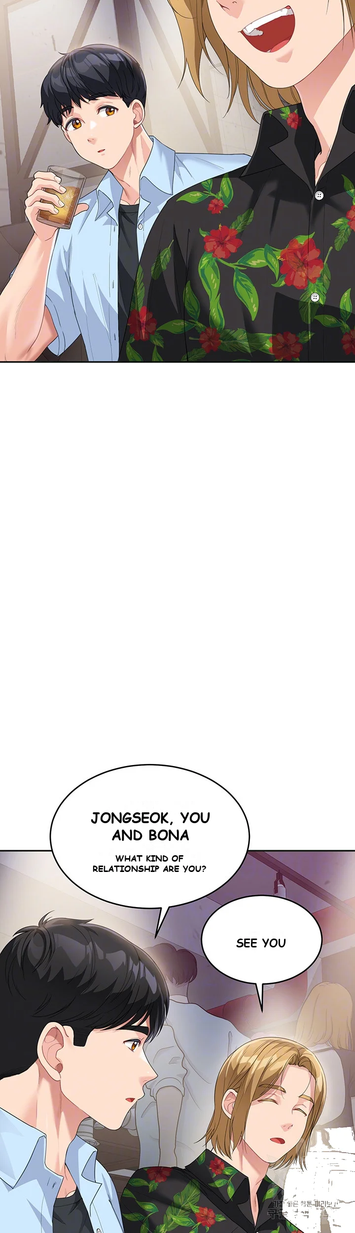 Is It Your Mother Or Sister Chapter 7 - Page 15