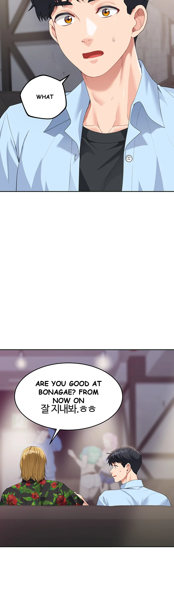 Is It Your Mother Or Sister Chapter 7 - Page 18