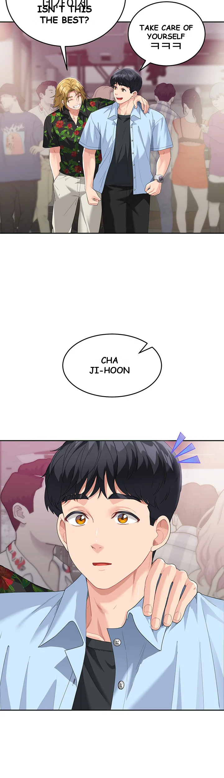 Is It Your Mother Or Sister Chapter 7 - Page 25