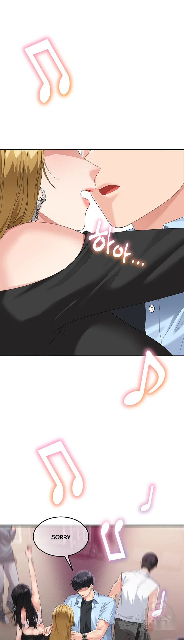 Is It Your Mother Or Sister Chapter 7 - Page 33