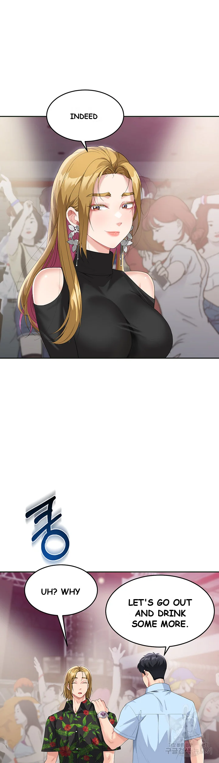 Is It Your Mother Or Sister Chapter 7 - Page 35