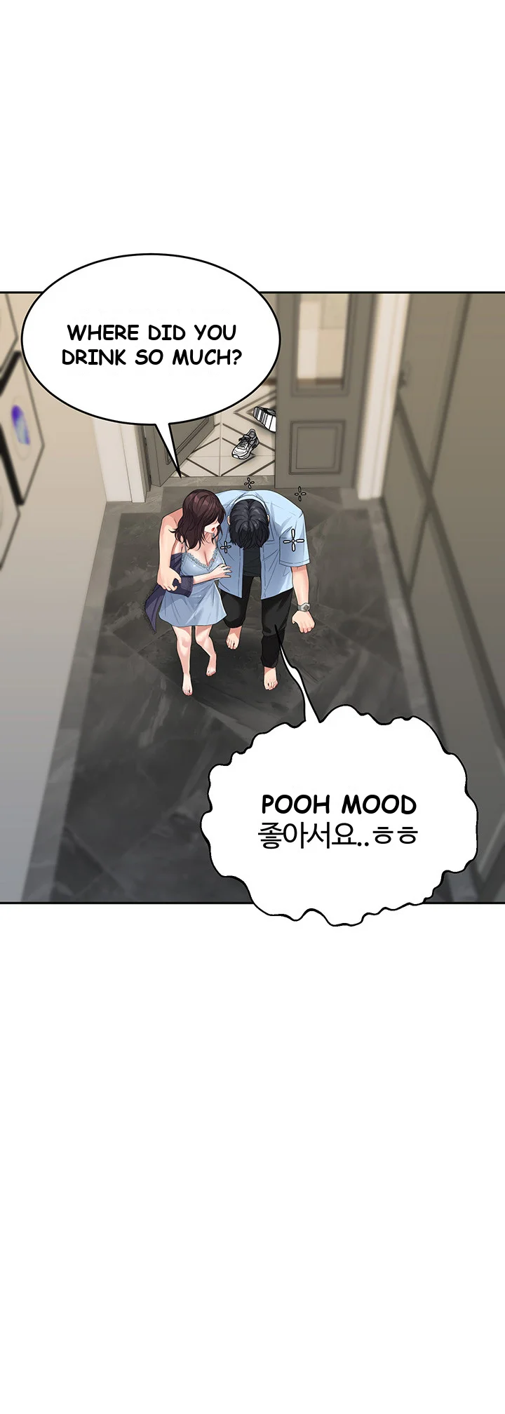Is It Your Mother Or Sister Chapter 7 - Page 37