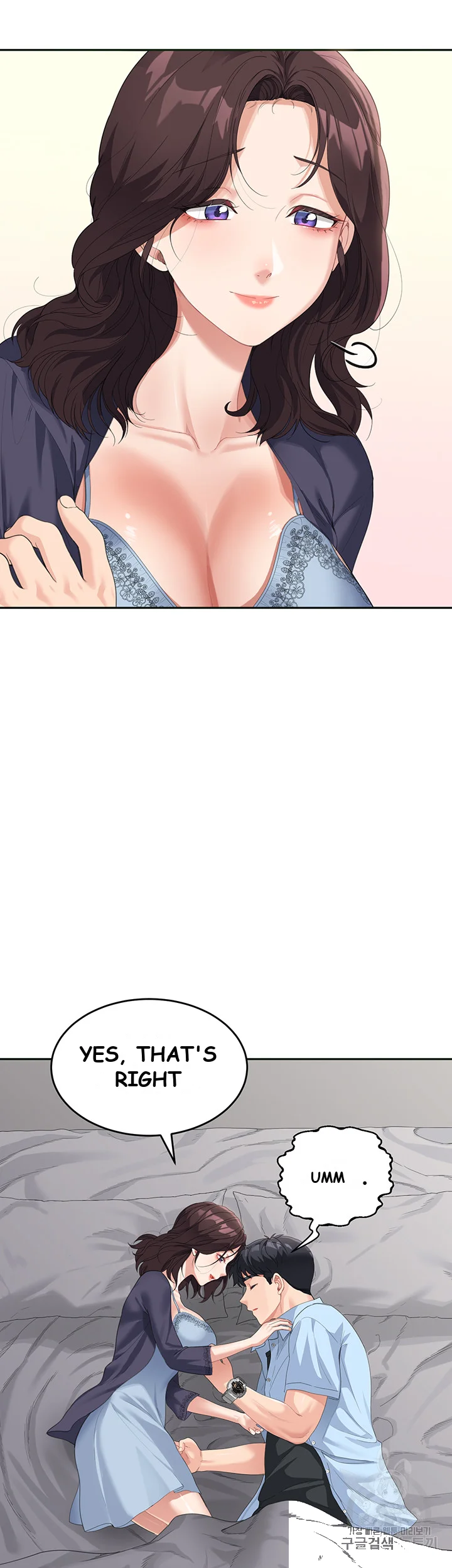 Is It Your Mother Or Sister Chapter 7 - Page 43