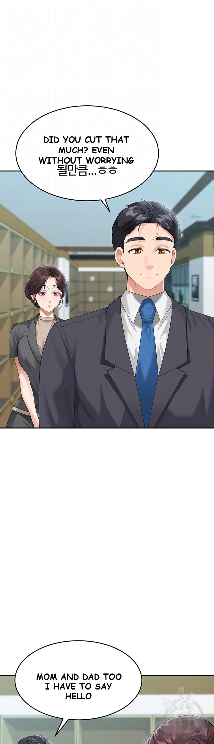 Is It Your Mother Or Sister Chapter 8 - Page 12
