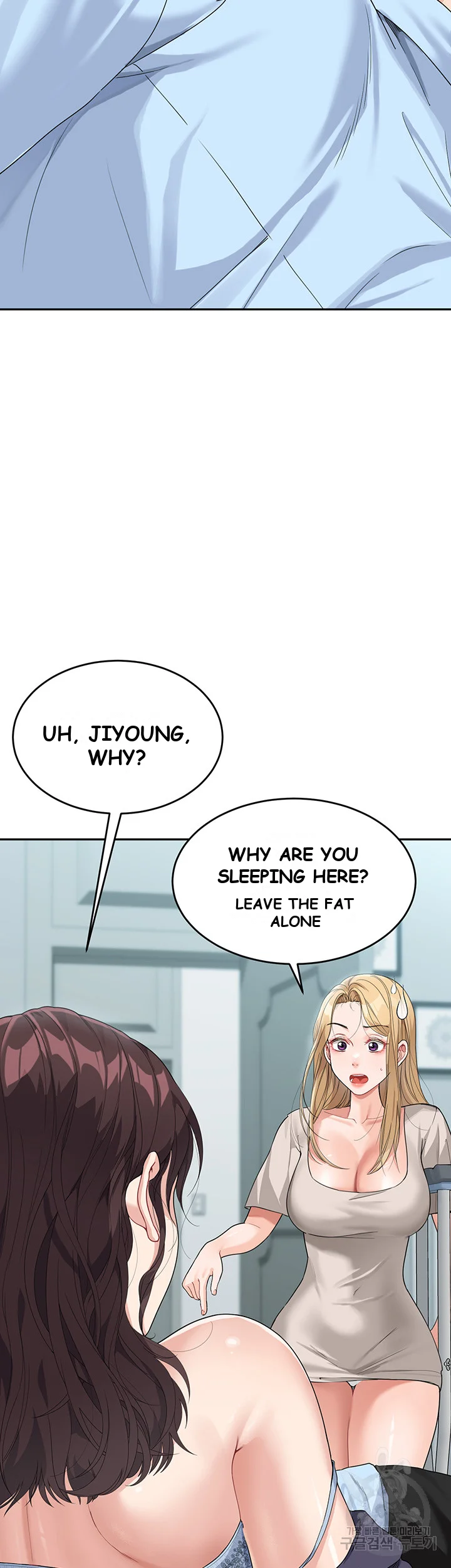 Is It Your Mother Or Sister Chapter 8 - Page 4