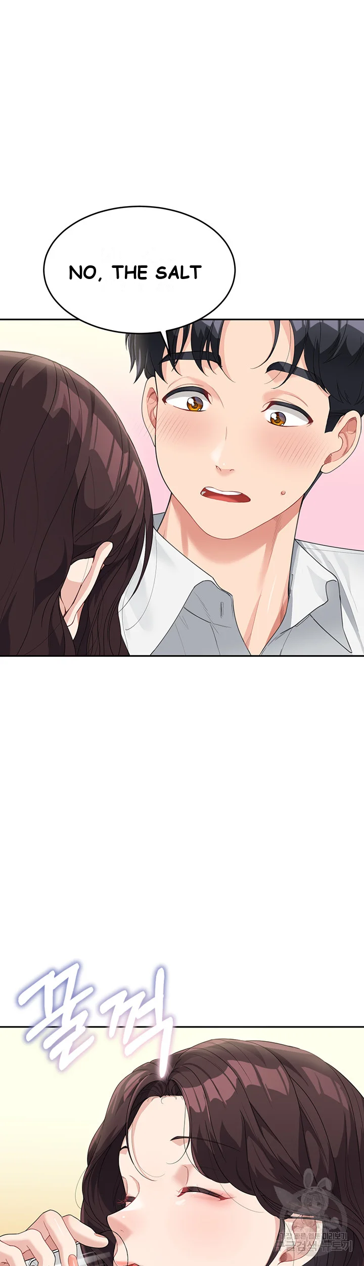 Is It Your Mother Or Sister Chapter 8 - Page 48