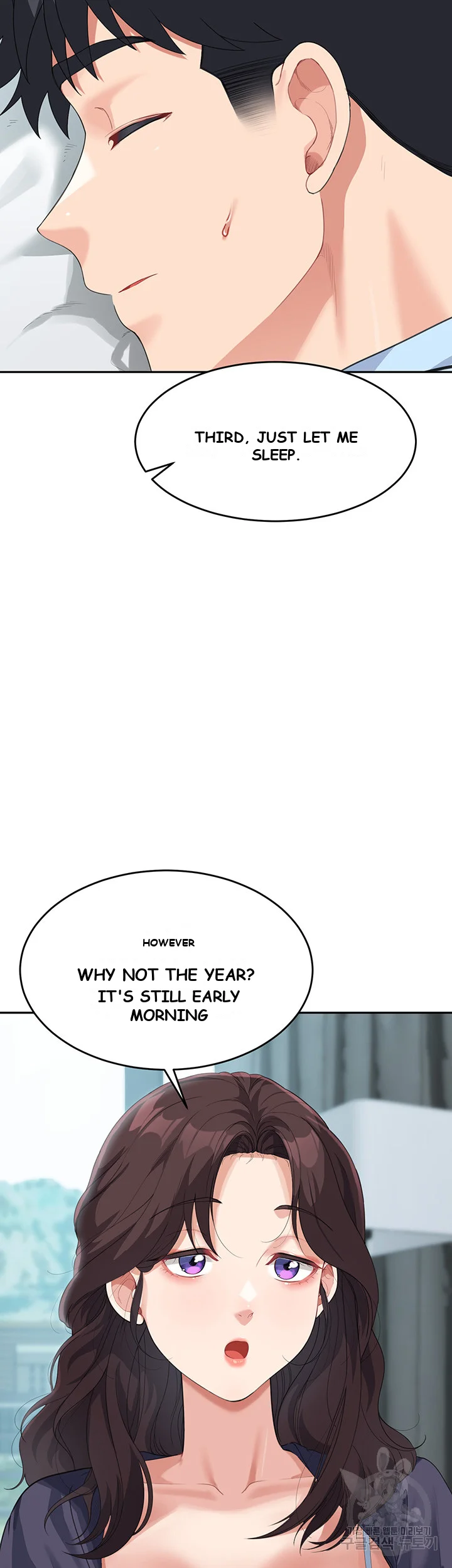 Is It Your Mother Or Sister Chapter 8 - Page 7
