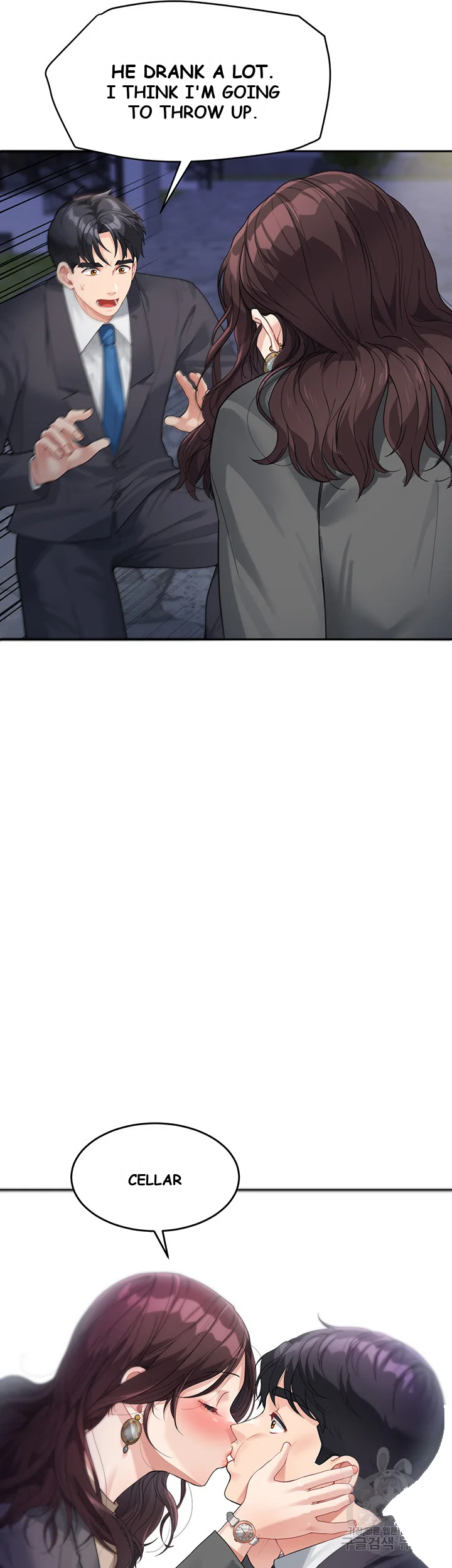 Is It Your Mother Or Sister Chapter 9 - Page 14