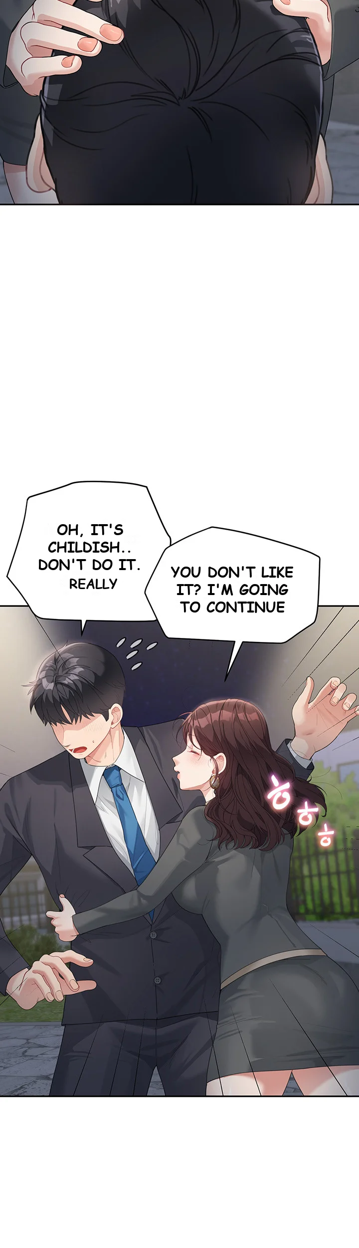 Is It Your Mother Or Sister Chapter 9 - Page 17