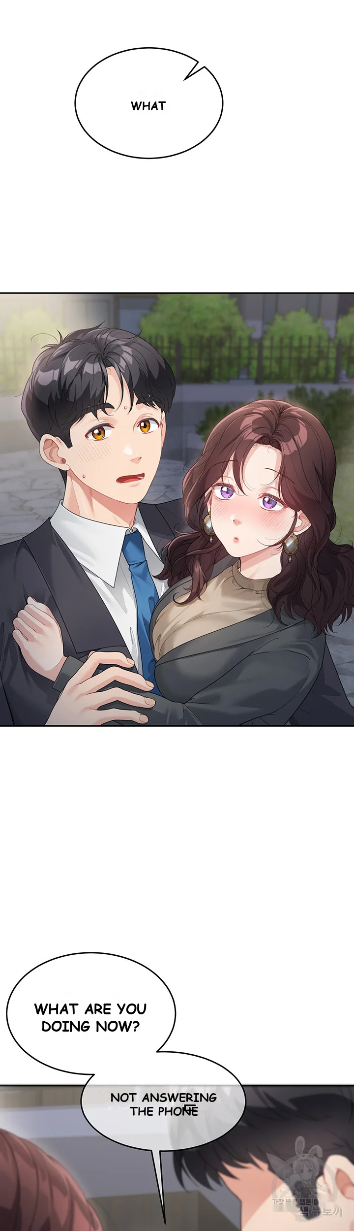 Is It Your Mother Or Sister Chapter 9 - Page 18
