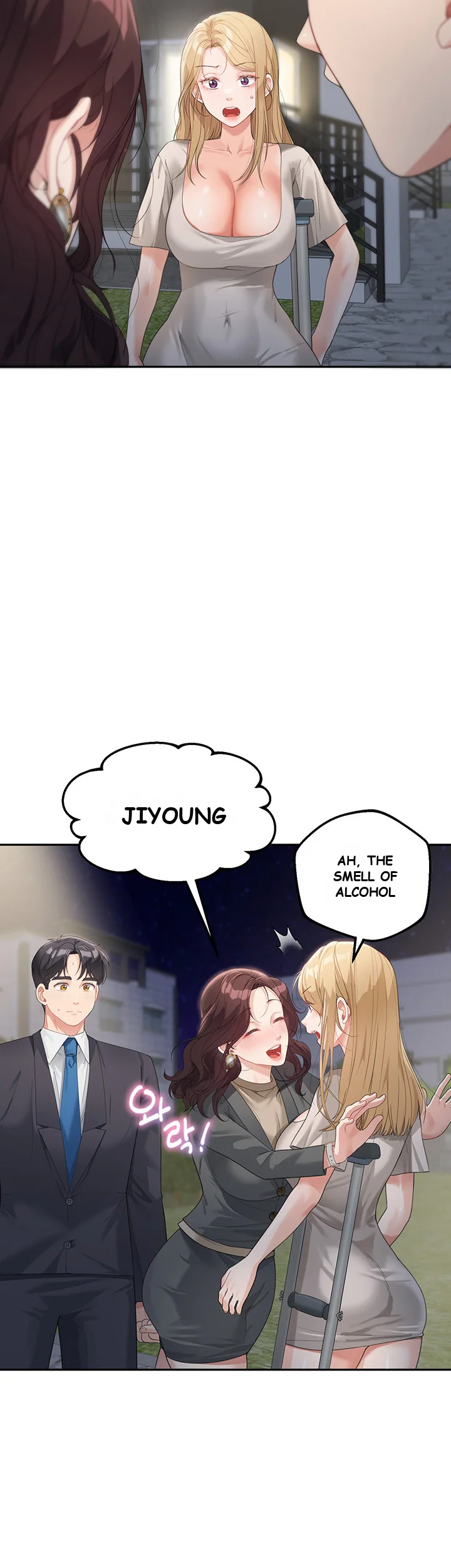 Is It Your Mother Or Sister Chapter 9 - Page 19