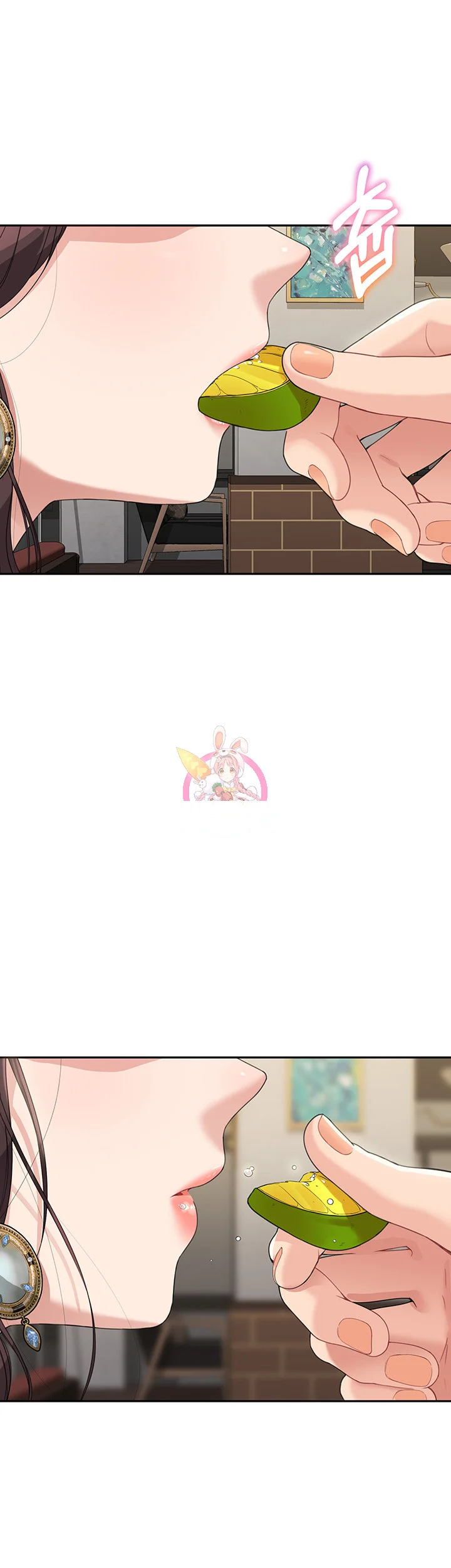 Is It Your Mother Or Sister Chapter 9 - Page 2