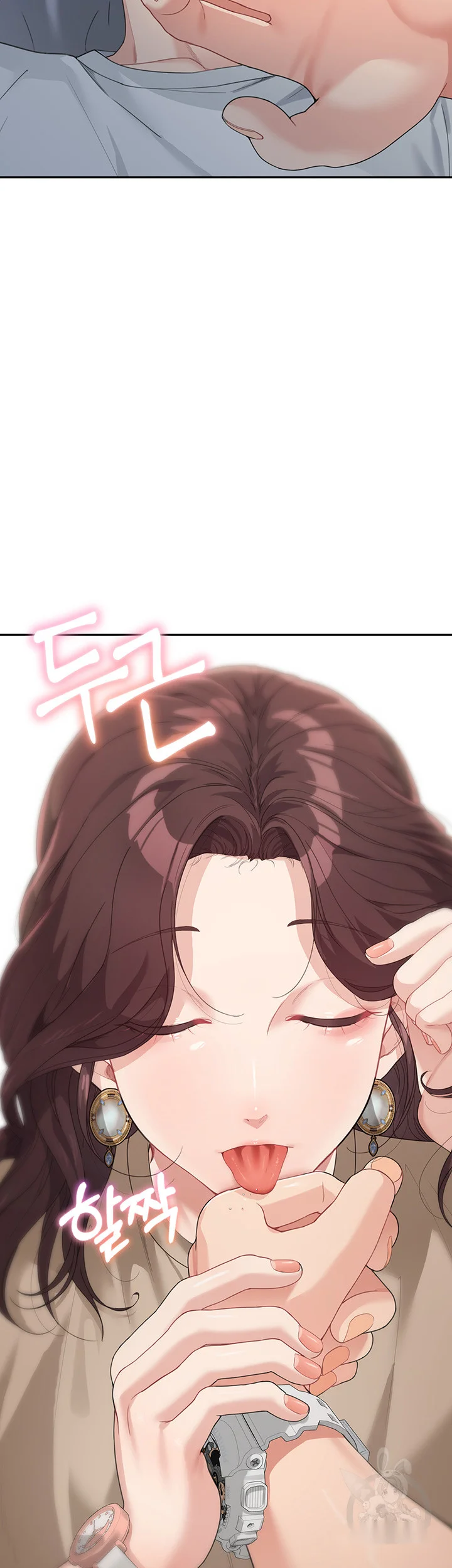Is It Your Mother Or Sister Chapter 9 - Page 24
