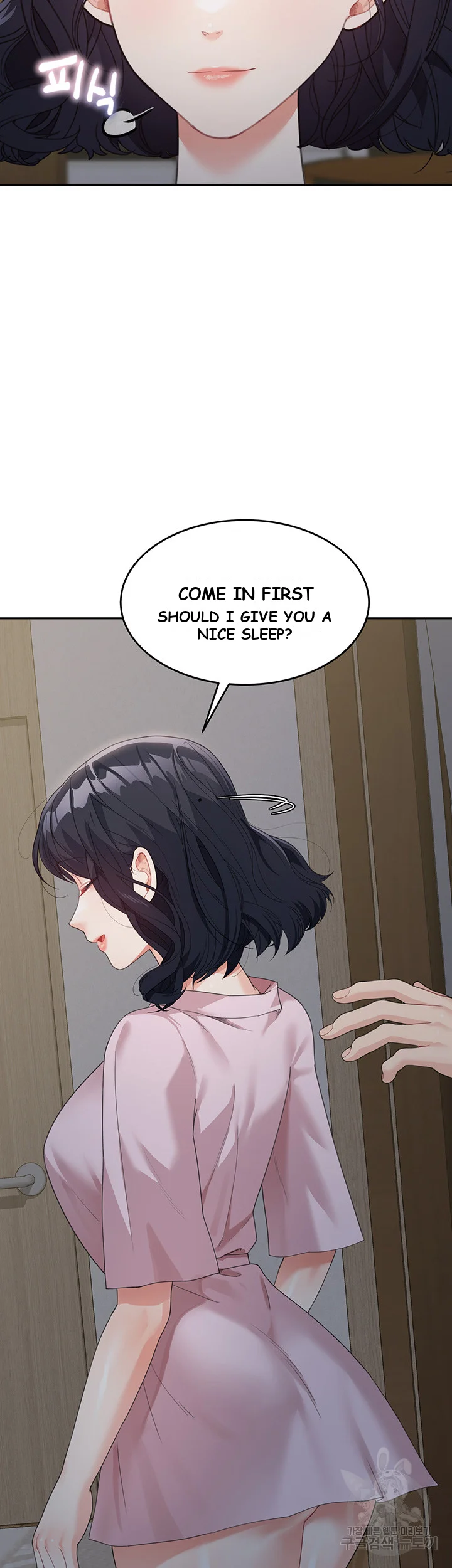 Is It Your Mother Or Sister Chapter 9 - Page 31