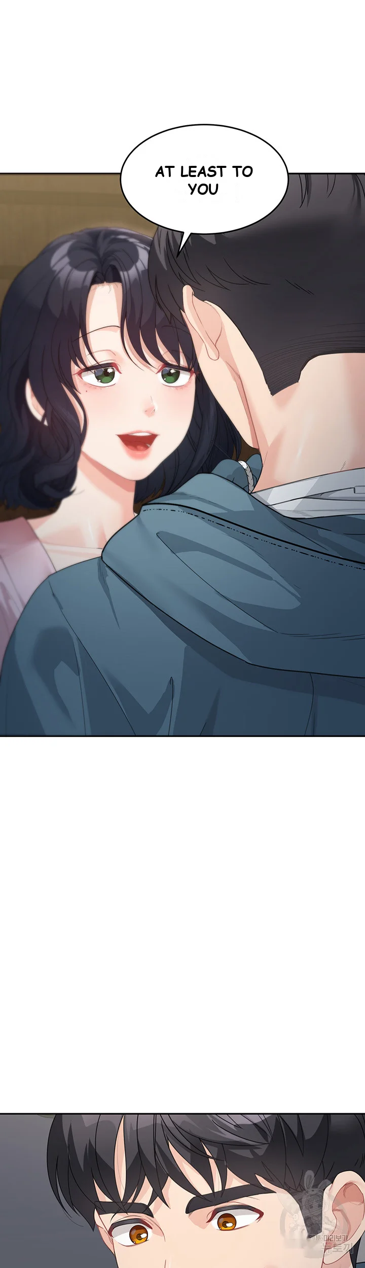 Is It Your Mother Or Sister Chapter 9 - Page 42