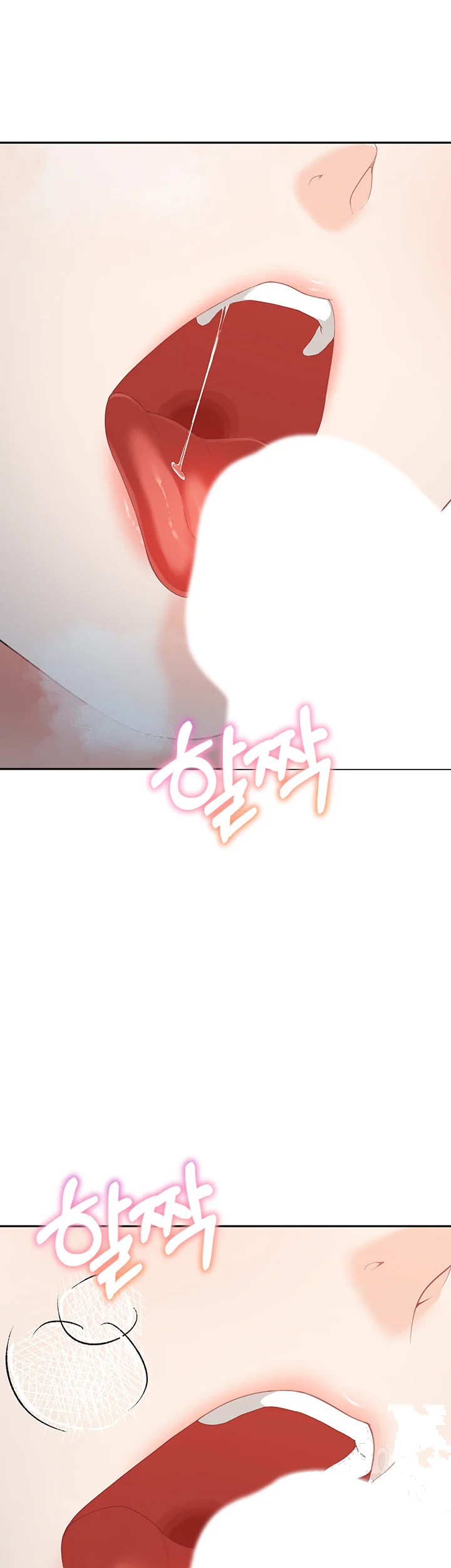 Is It Your Mother Or Sister Chapter 9 - Page 46