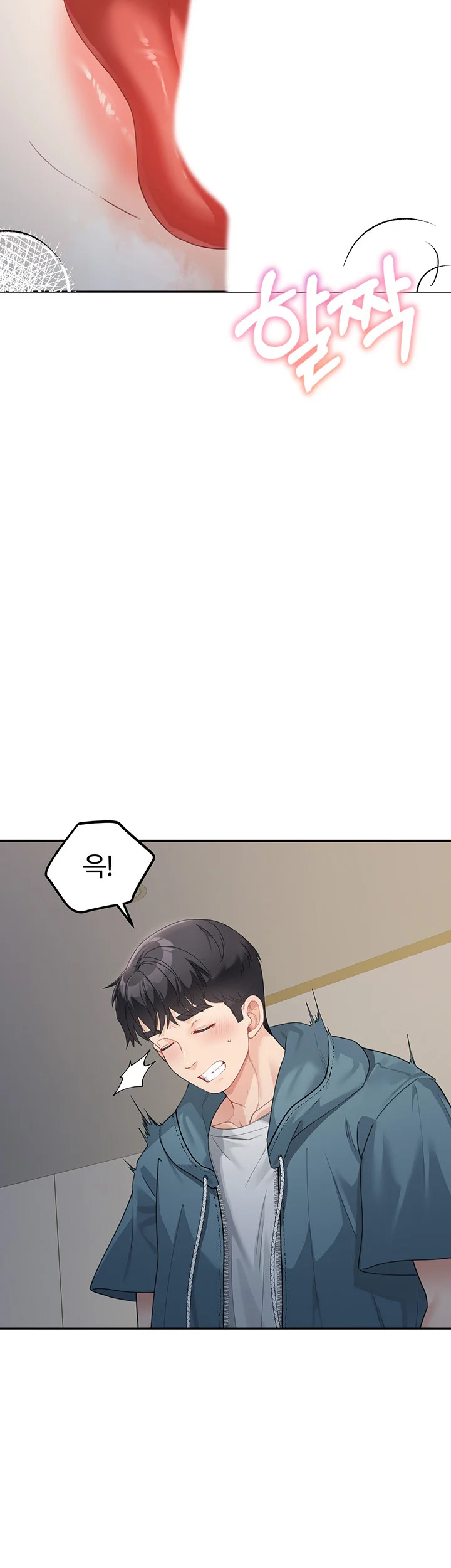 Is It Your Mother Or Sister Chapter 9 - Page 47