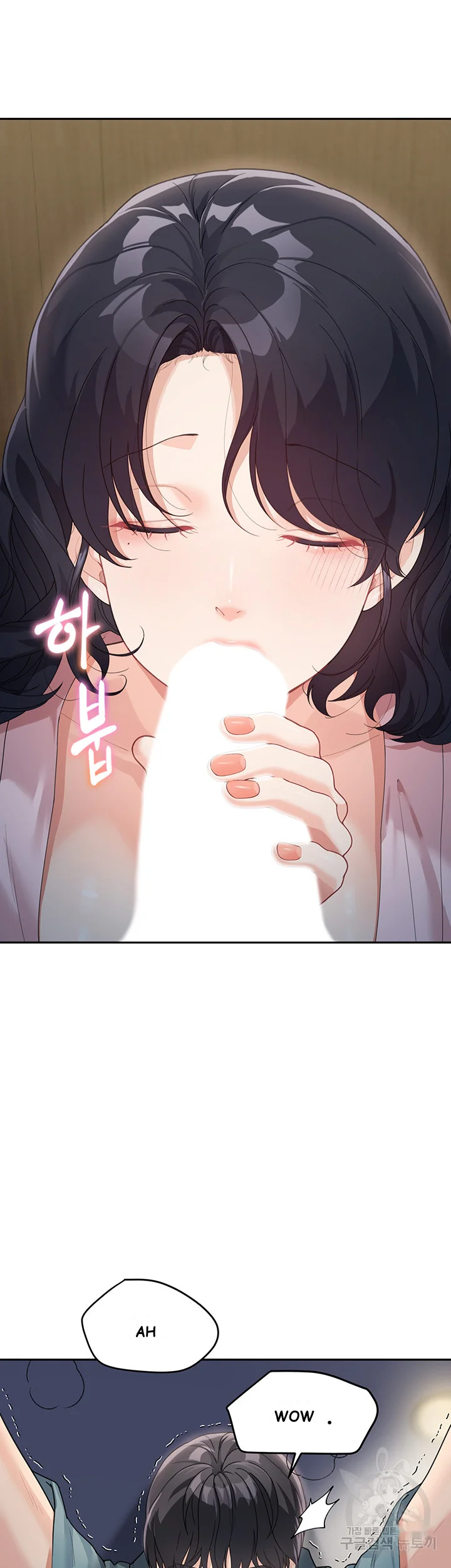 Is It Your Mother Or Sister Chapter 9 - Page 48