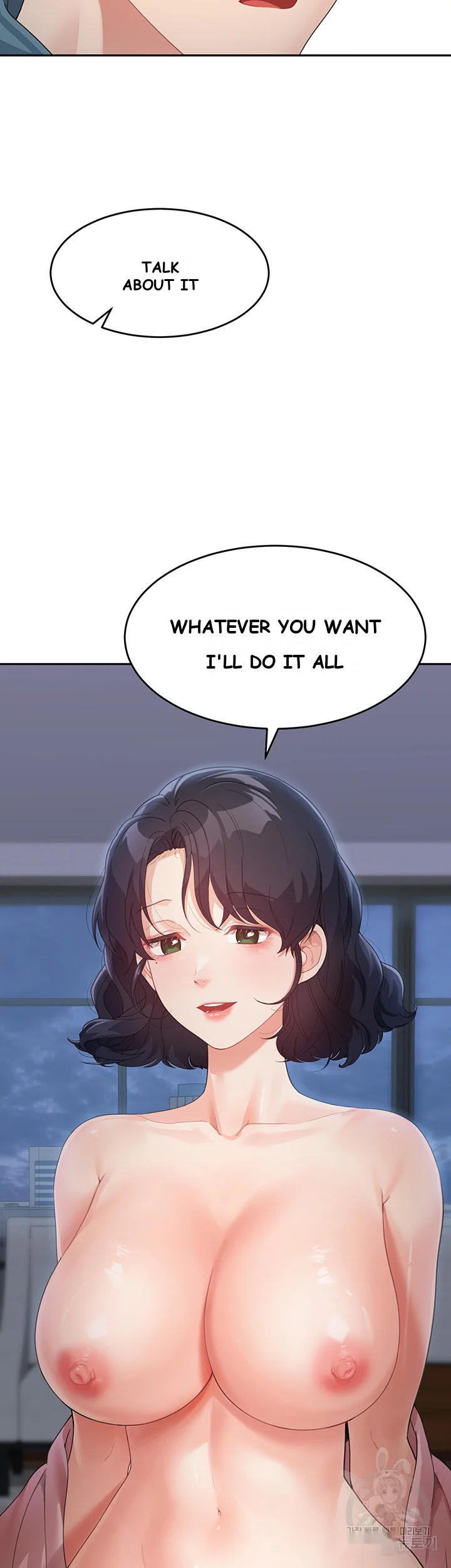 Is It Your Mother Or Sister Chapter 9 - Page 56