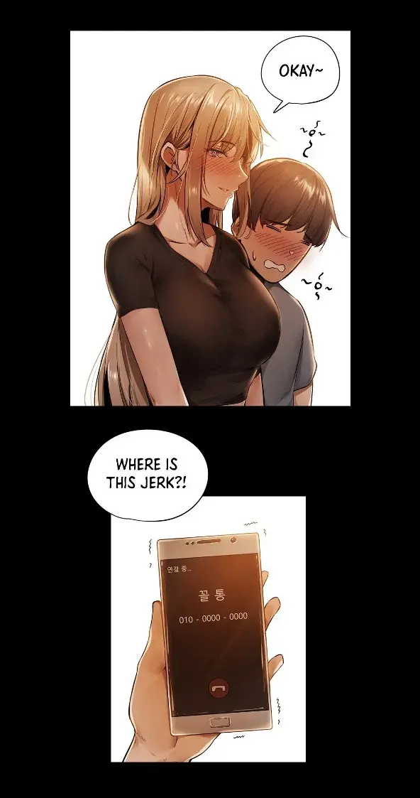 Is There An Empty Room Chapter 1.2 - Page 12