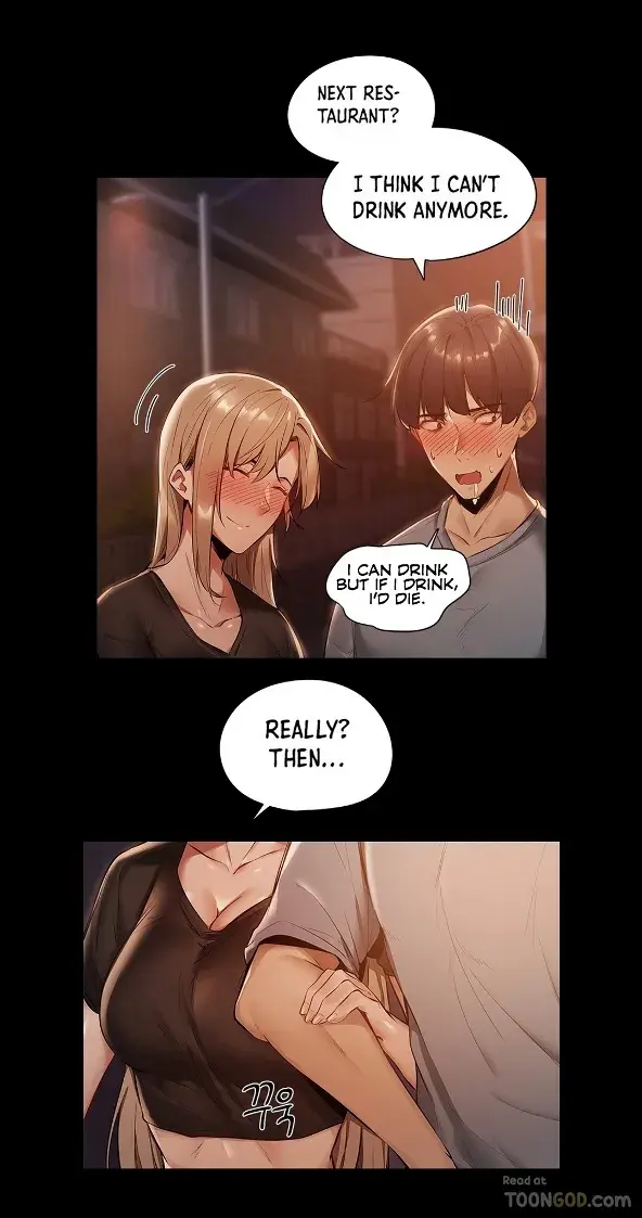 Is There An Empty Room Chapter 1.2 - Page 16