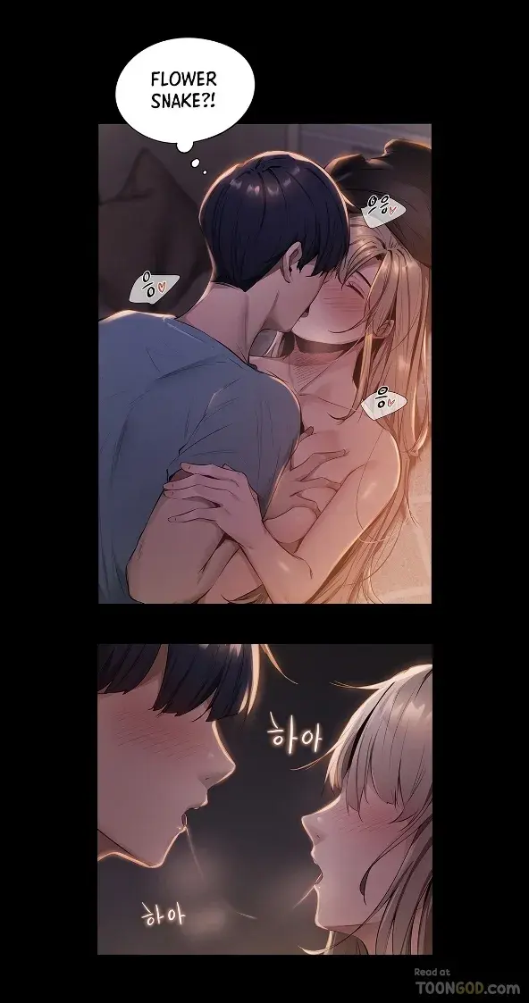 Is There An Empty Room Chapter 1.2 - Page 23
