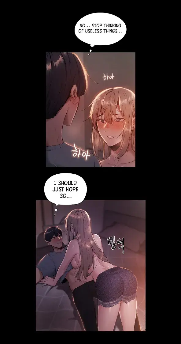 Is There An Empty Room Chapter 1.2 - Page 24