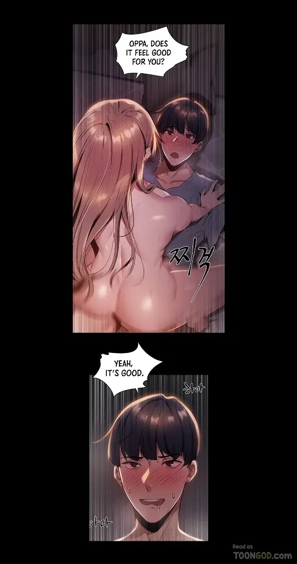 Is There An Empty Room Chapter 1.2 - Page 30