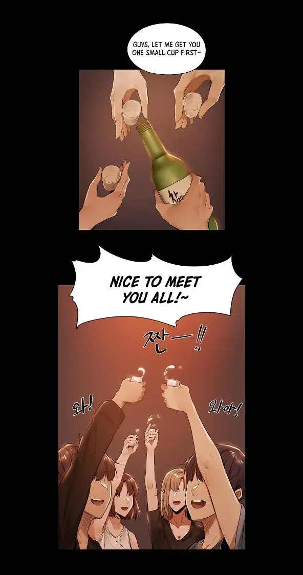Is There An Empty Room Chapter 1.2 - Page 8