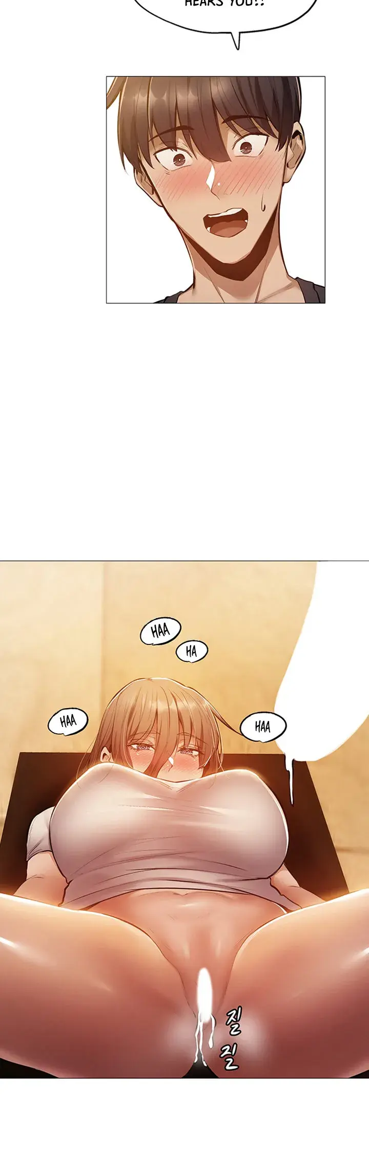 Is There An Empty Room Chapter 12 - Page 12