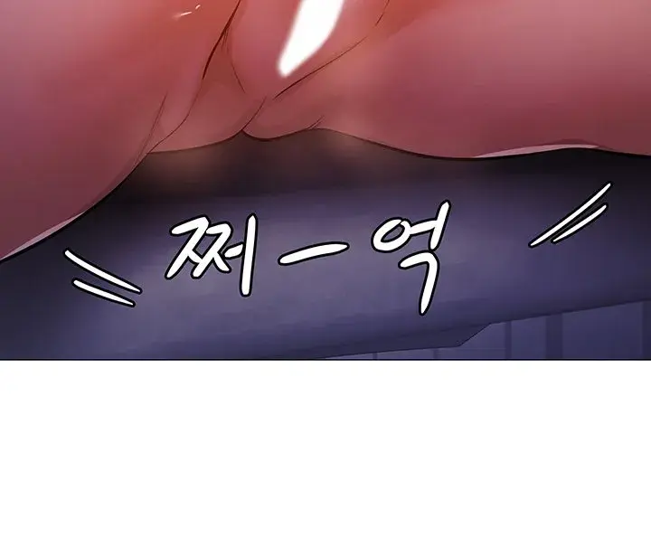 Is There An Empty Room Chapter 13 - Page 30