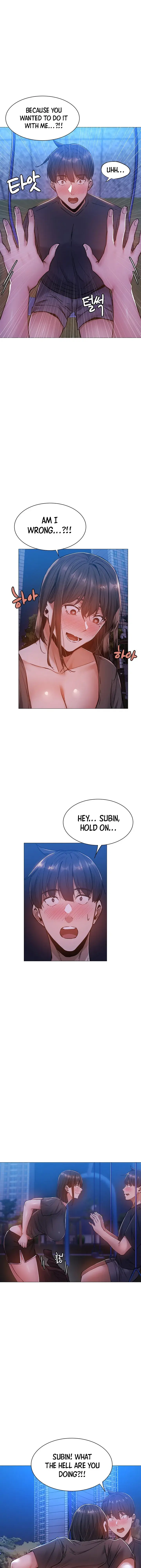 Is There An Empty Room Chapter 15 - Page 17