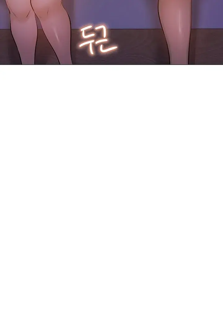 Is There An Empty Room Chapter 19 - Page 14