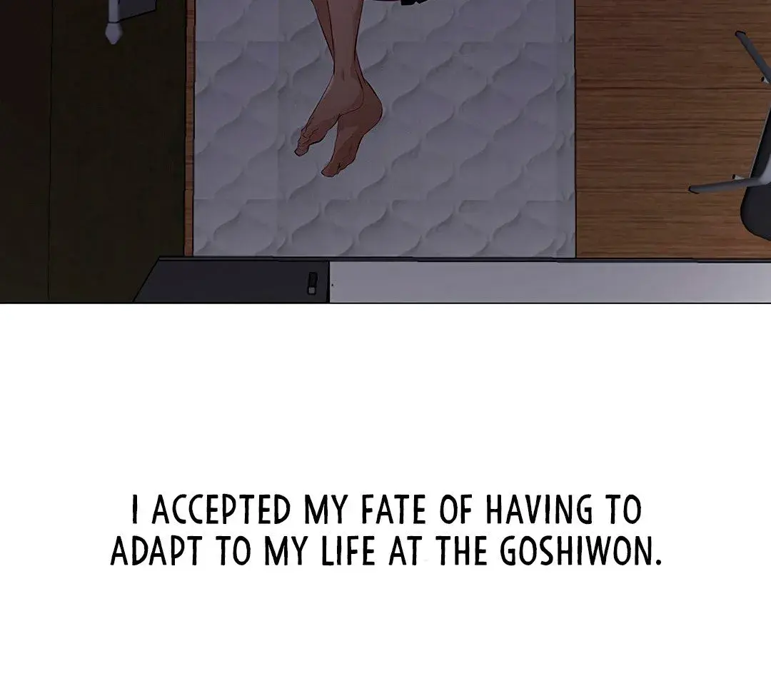 Is There An Empty Room Chapter 2 - Page 54