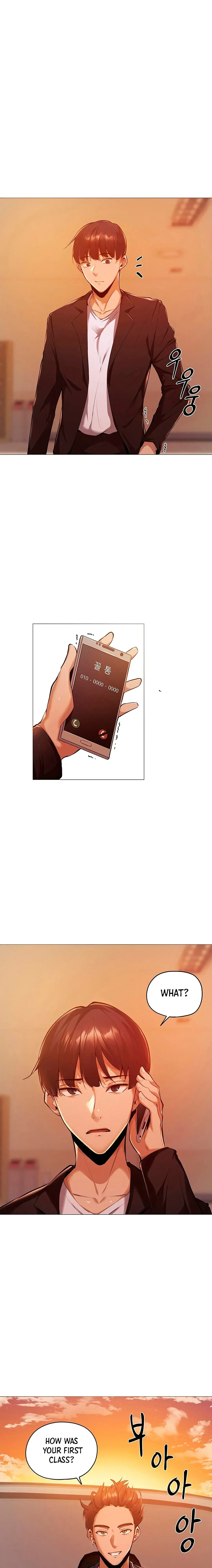 Is There An Empty Room Chapter 2 - Page 86