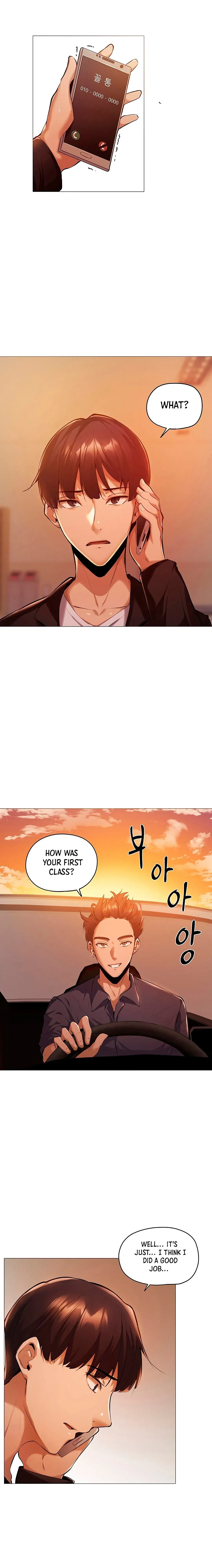 Is There An Empty Room Chapter 2 - Page 87