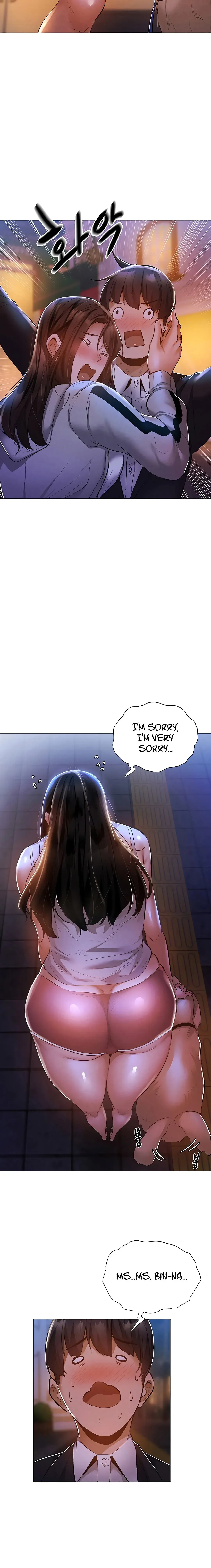 Is There An Empty Room Chapter 27 - Page 52