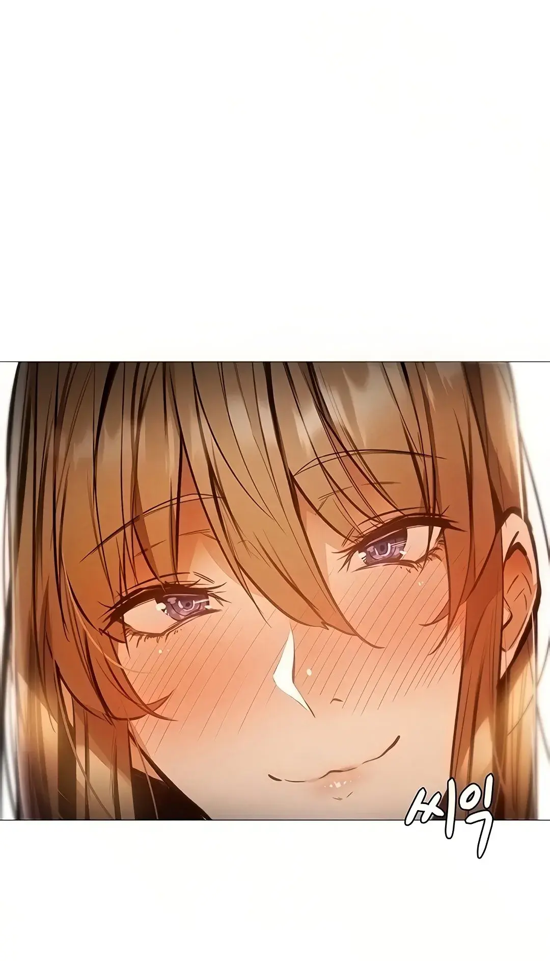 Is There An Empty Room Chapter 28 - Page 39