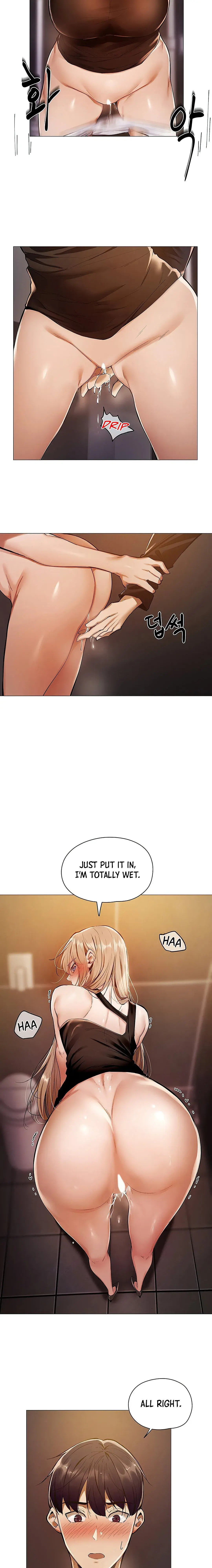 Is There An Empty Room Chapter 3 - Page 33