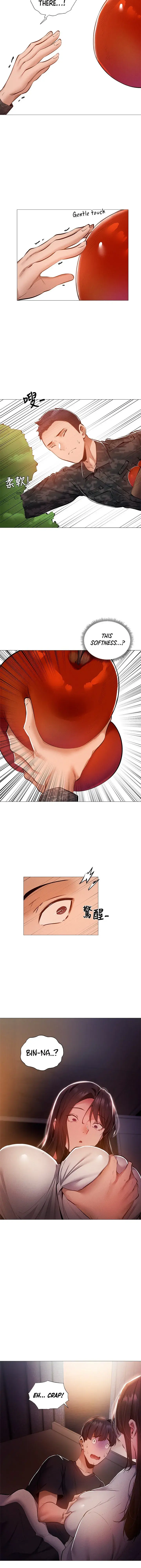Is There An Empty Room Chapter 30 - Page 33