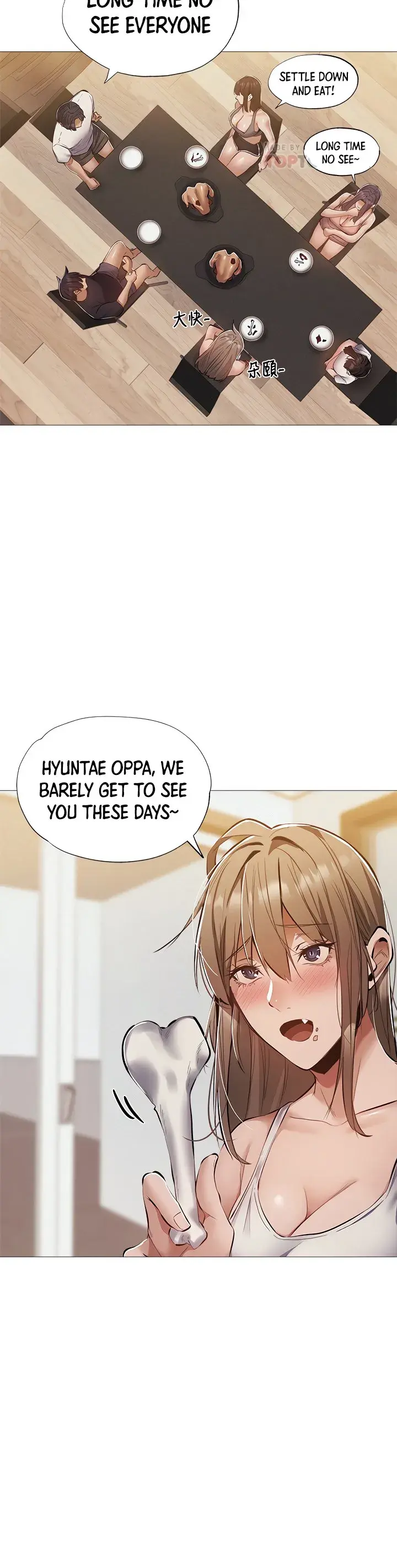 Is There An Empty Room Chapter 31 - Page 13
