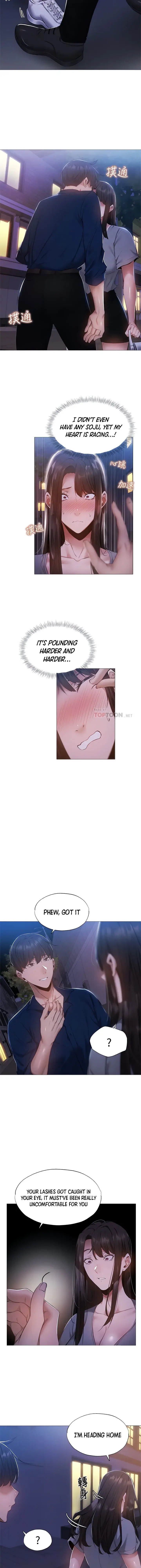 Is There An Empty Room Chapter 33 - Page 18
