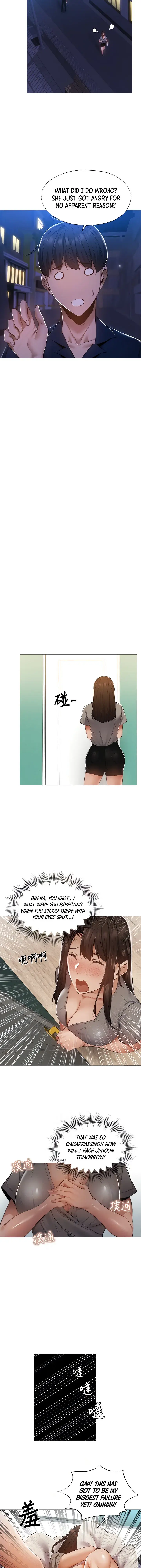 Is There An Empty Room Chapter 33 - Page 21