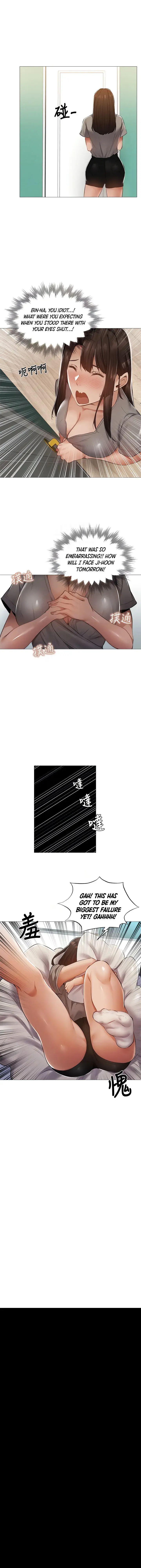 Is There An Empty Room Chapter 33 - Page 22