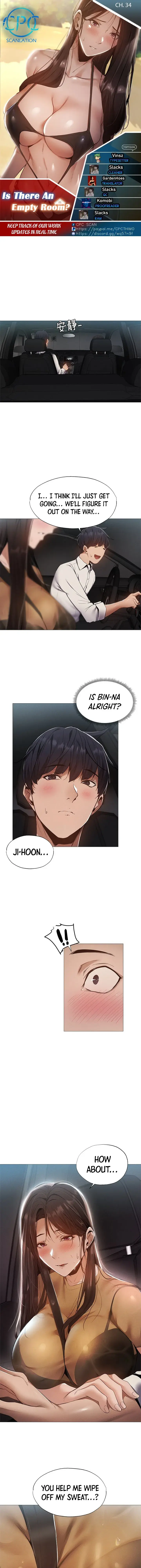Is There An Empty Room Chapter 34 - Page 1
