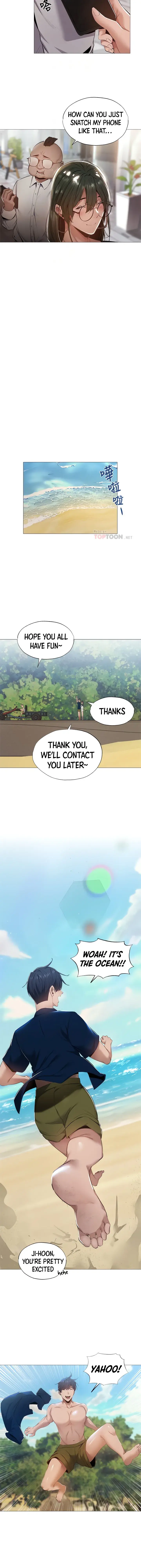 Is There An Empty Room Chapter 34 - Page 23