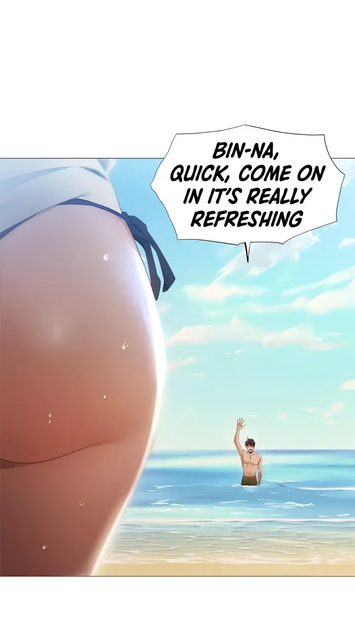 Is There An Empty Room Chapter 34 - Page 26